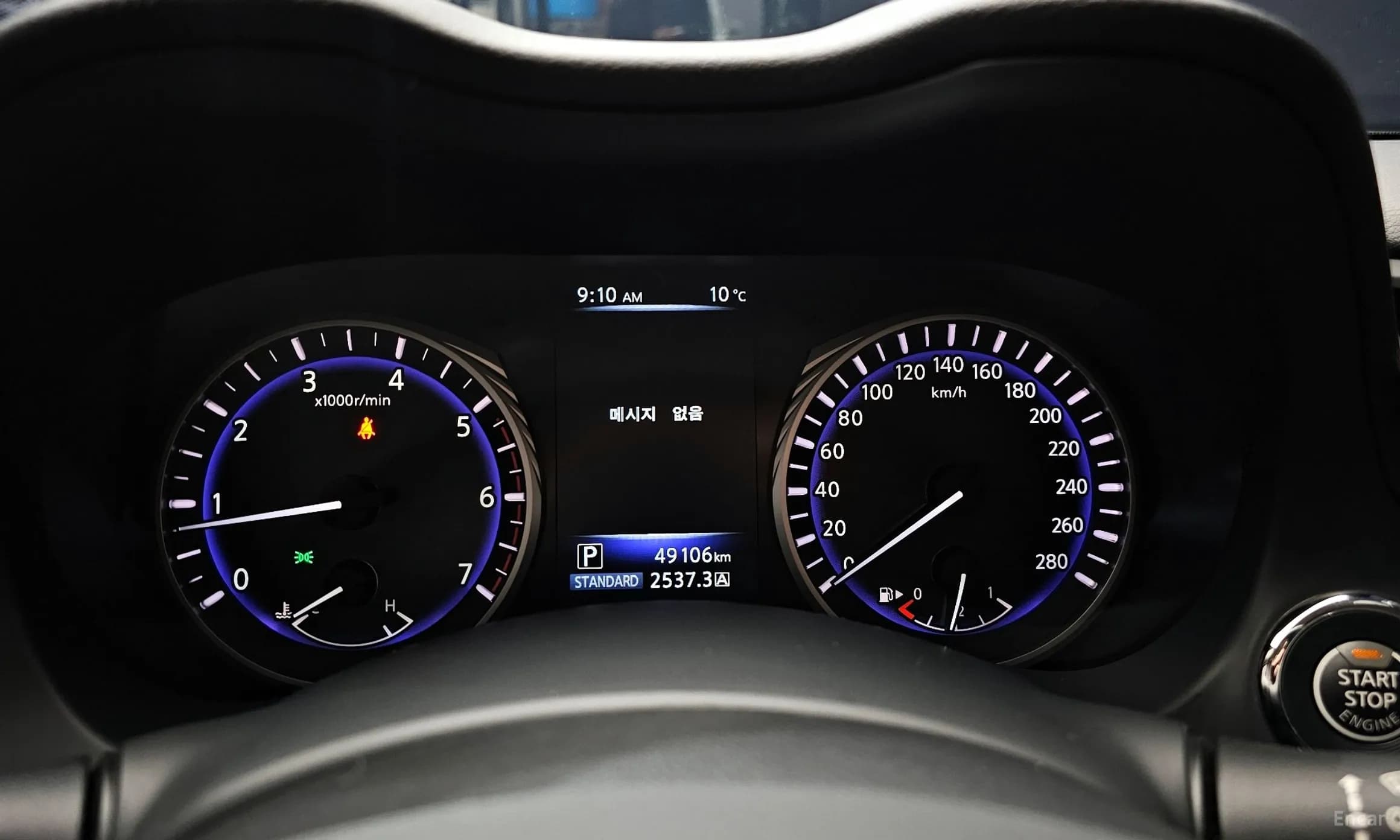 Q50