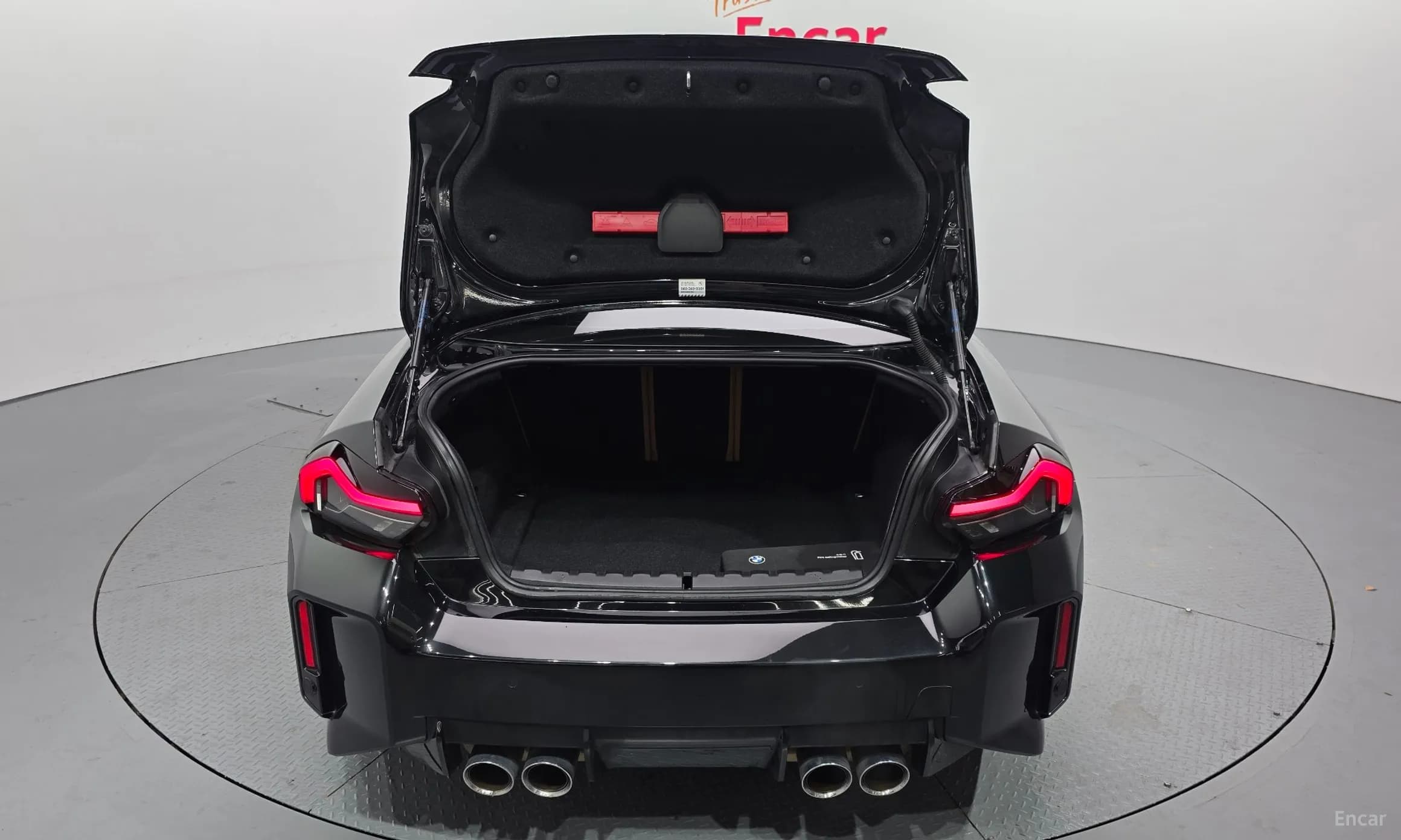 M2 (G87)