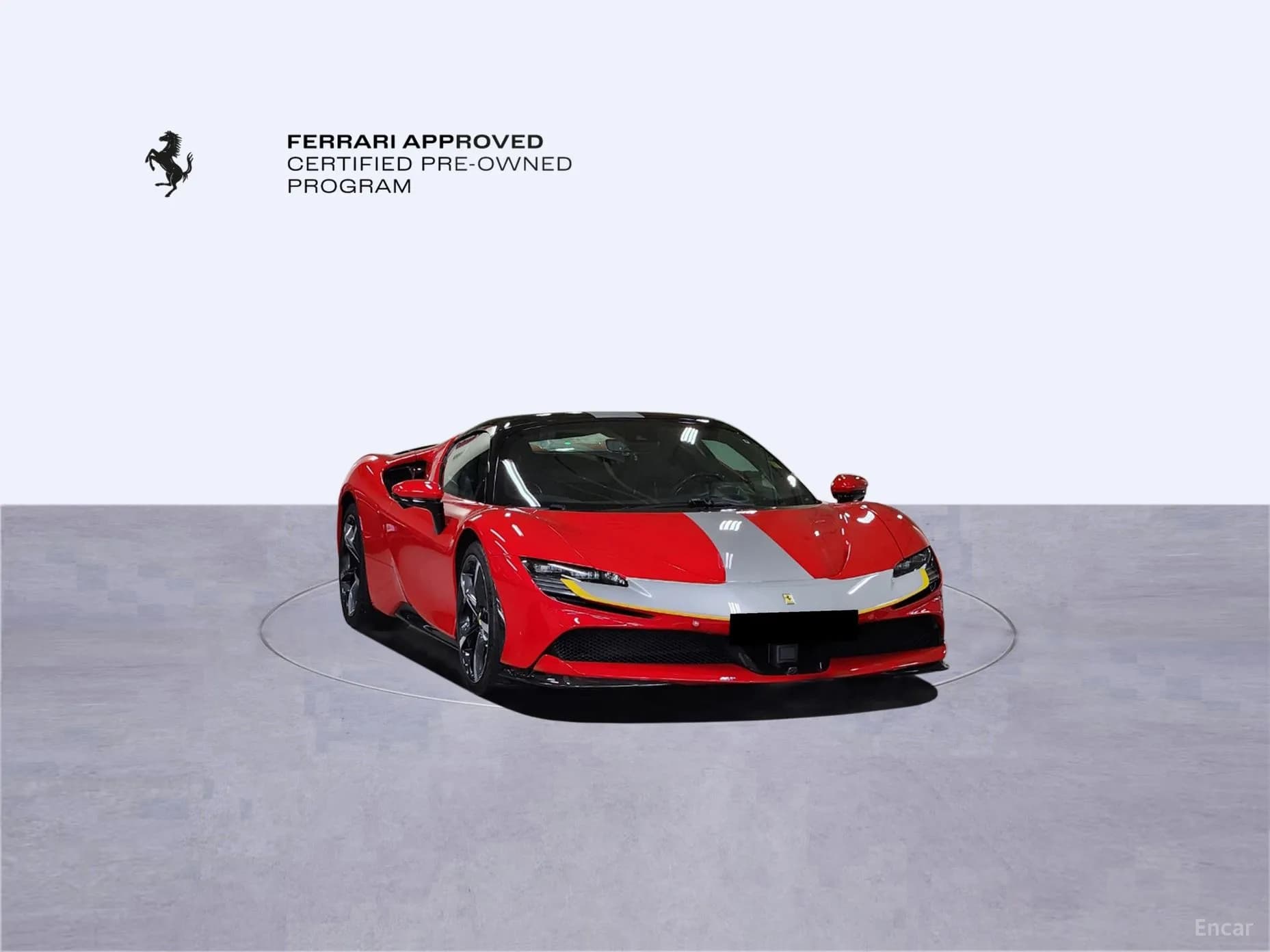 SF90 Spyder