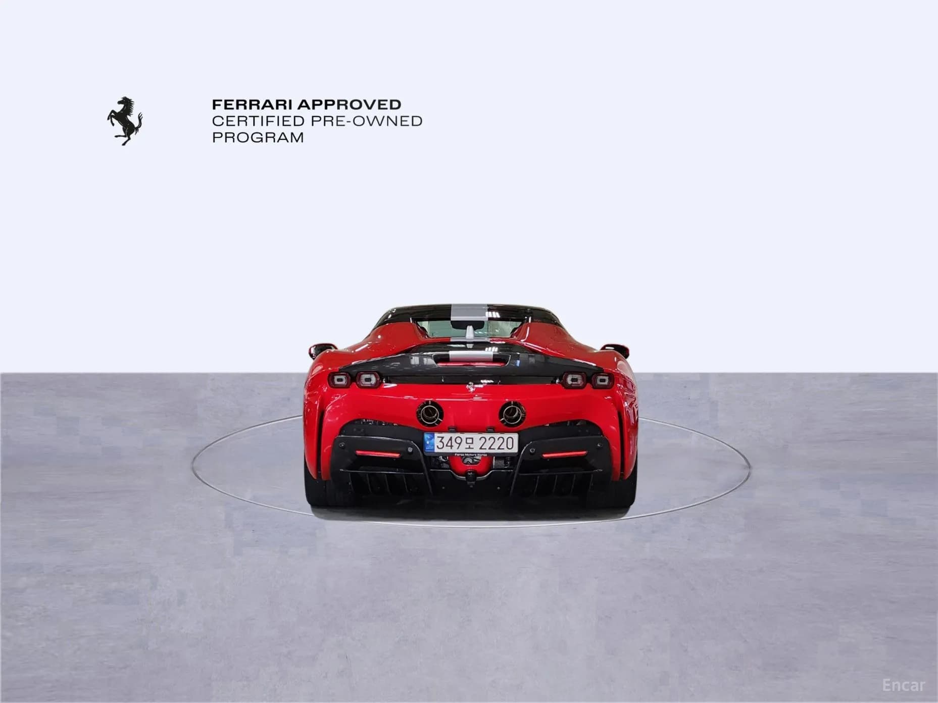 SF90 Spyder