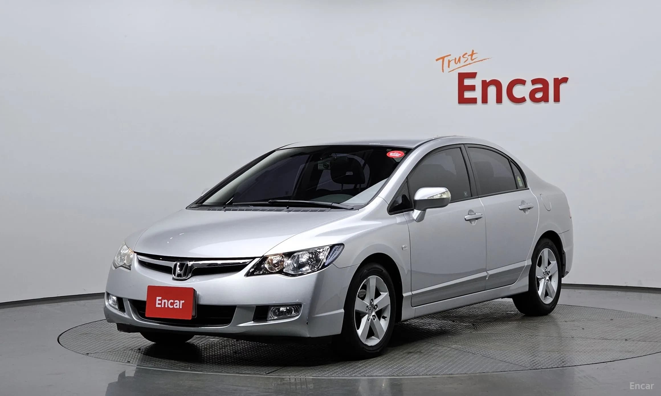 Civic