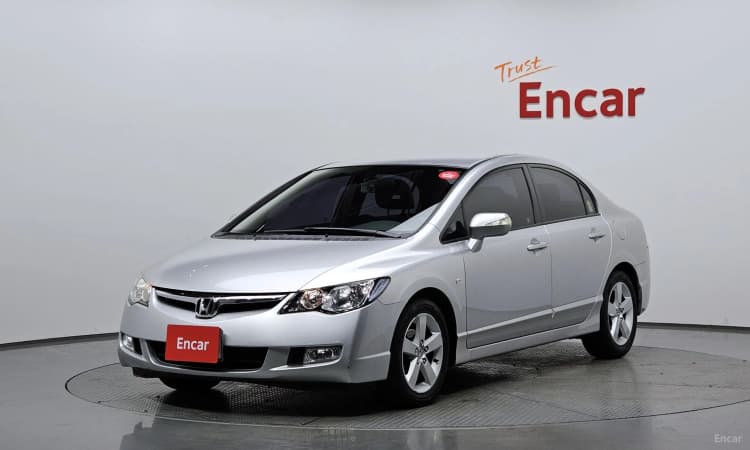 Civic