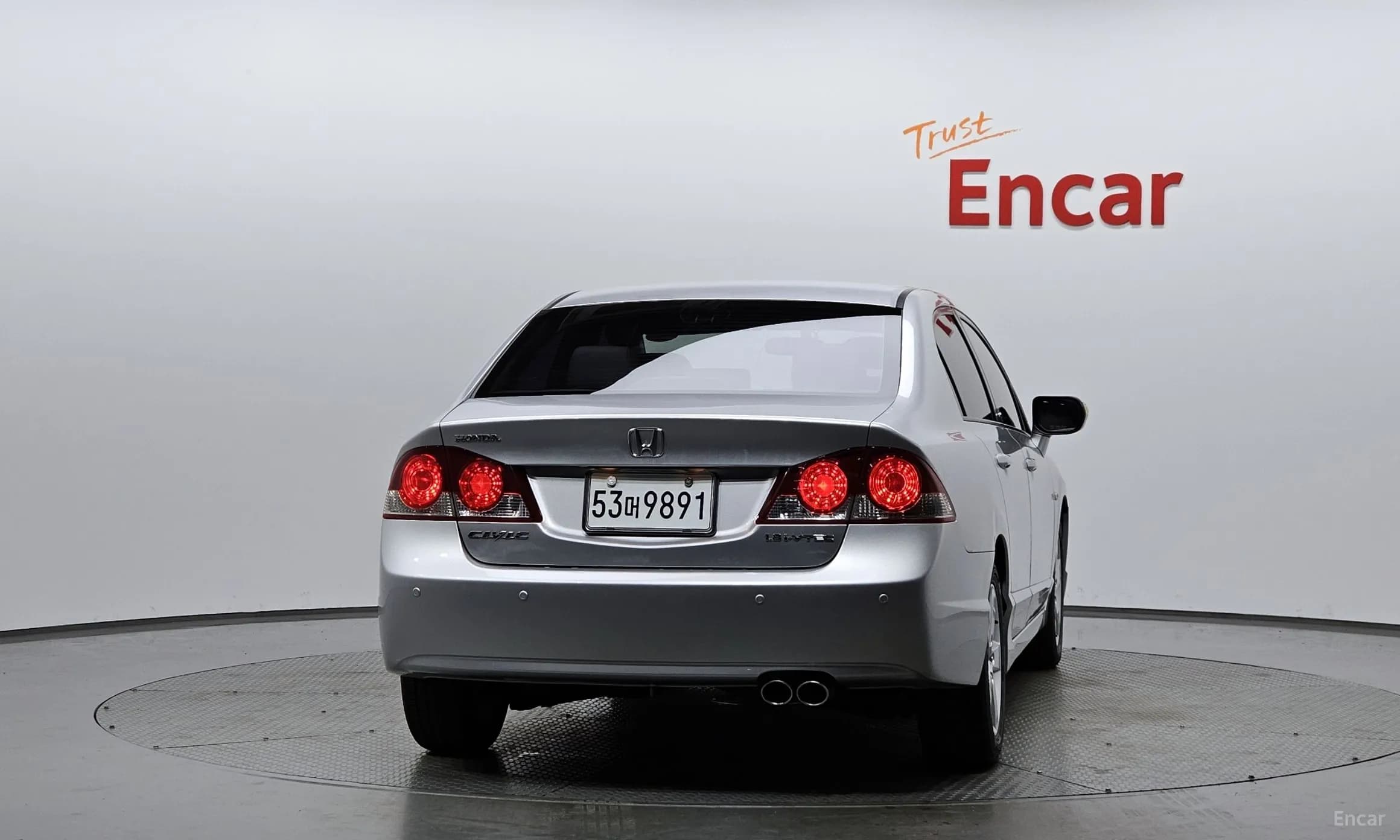 Civic