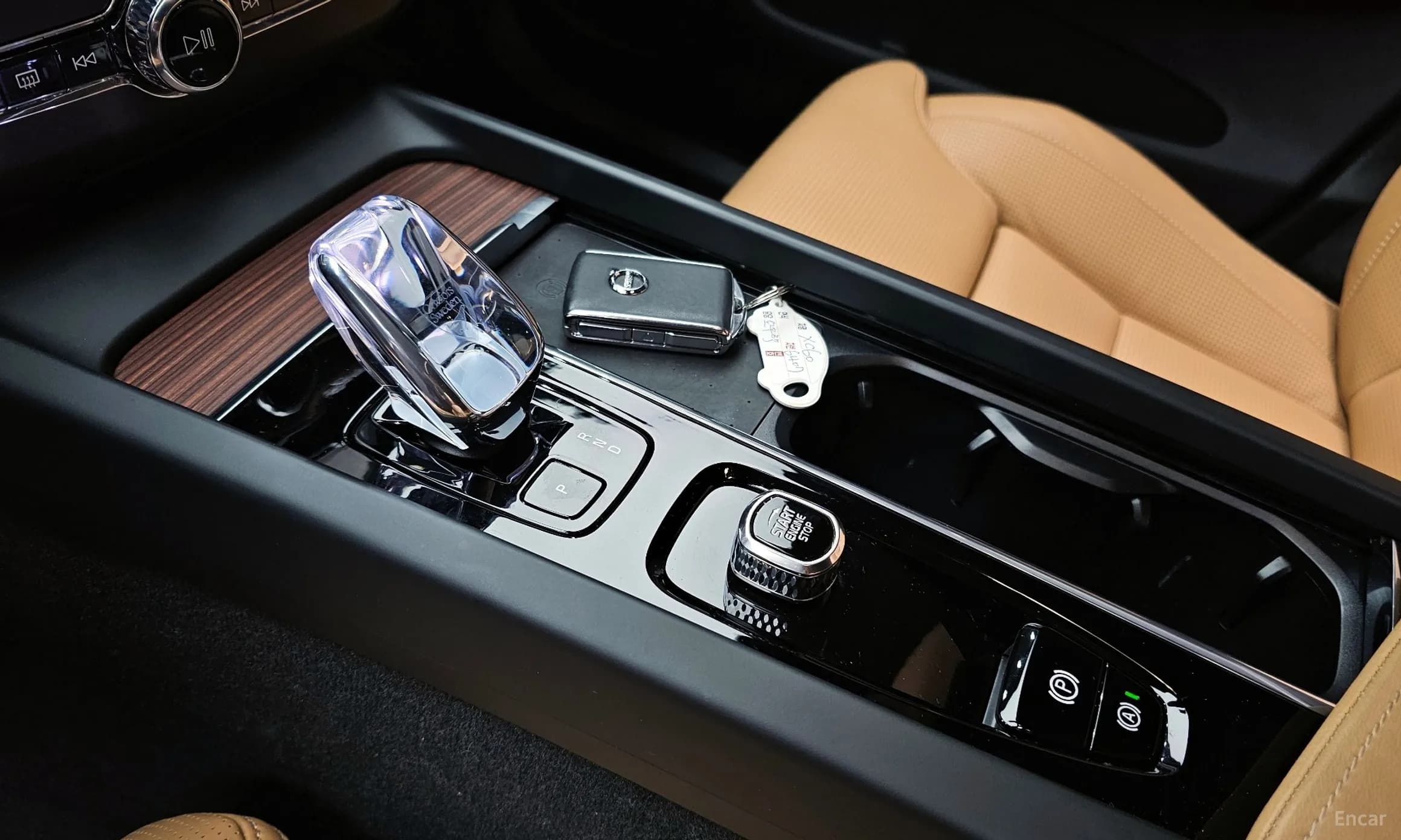 XC60 Gen 2