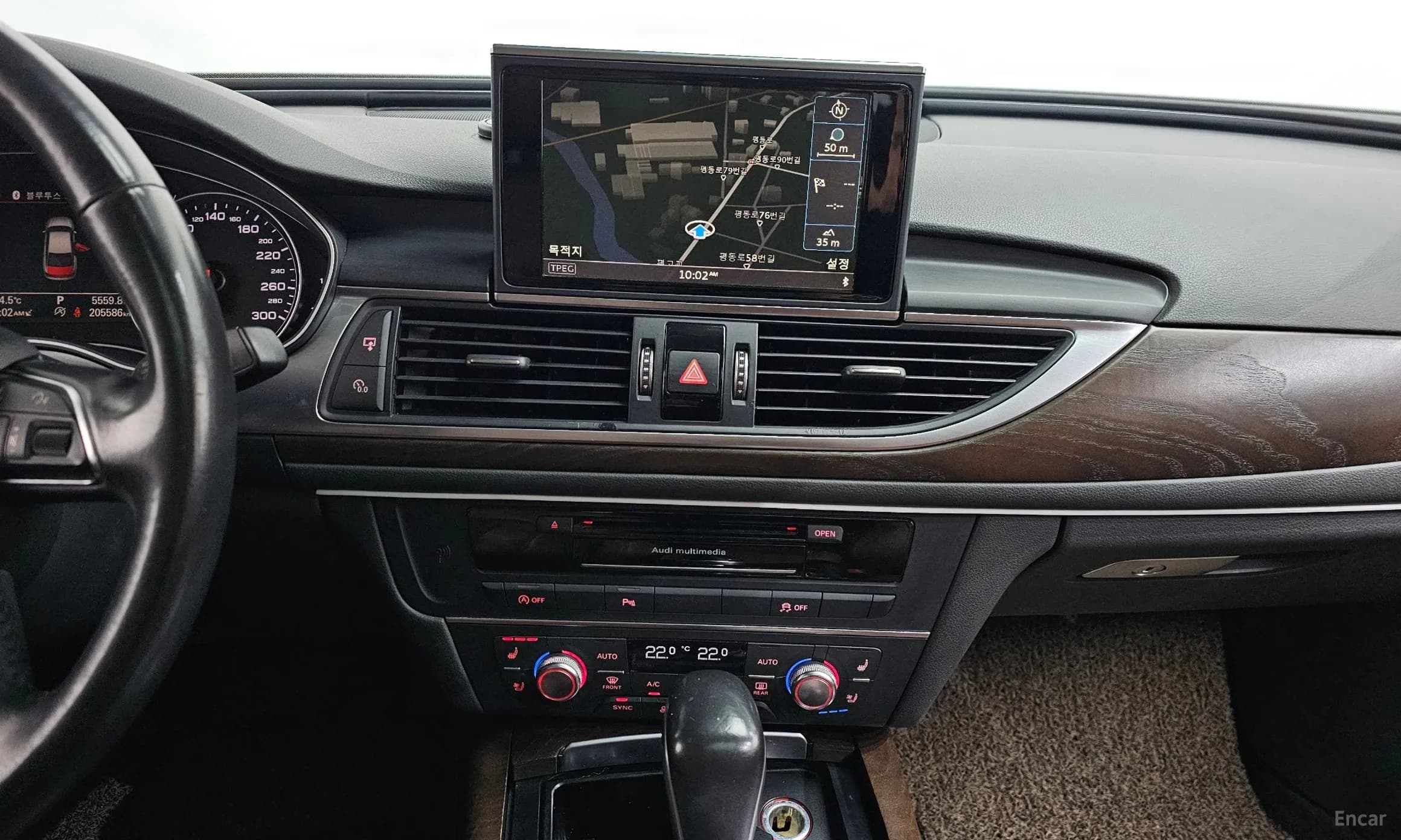 New A6