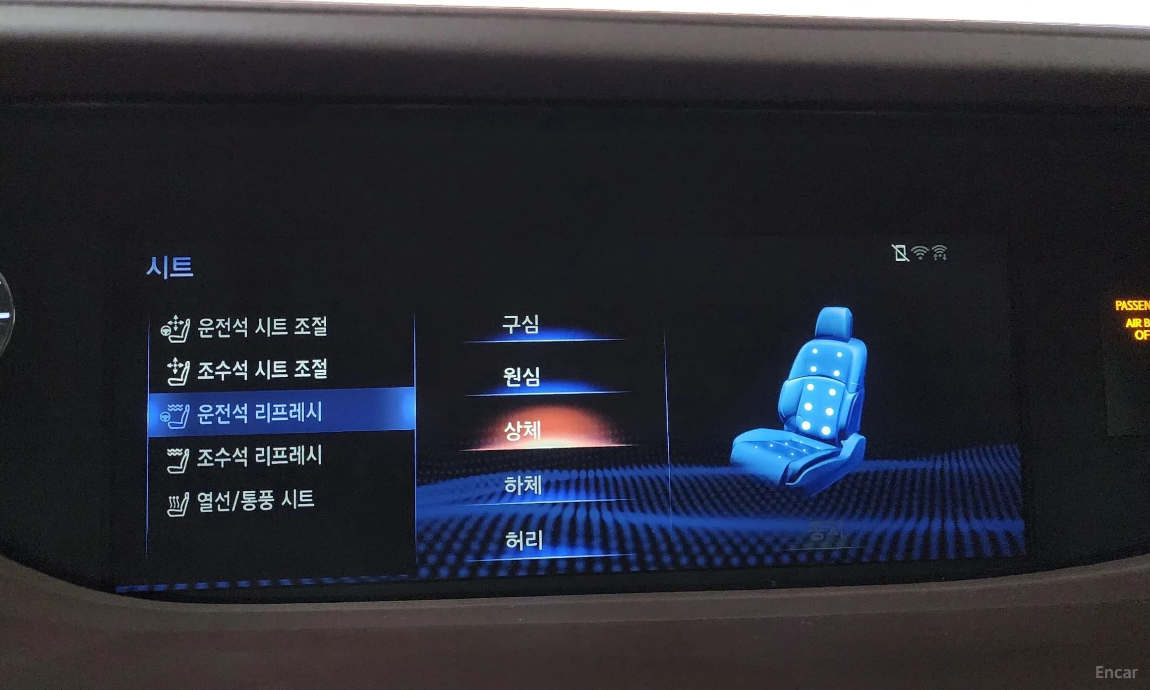 LS500 5th Generation