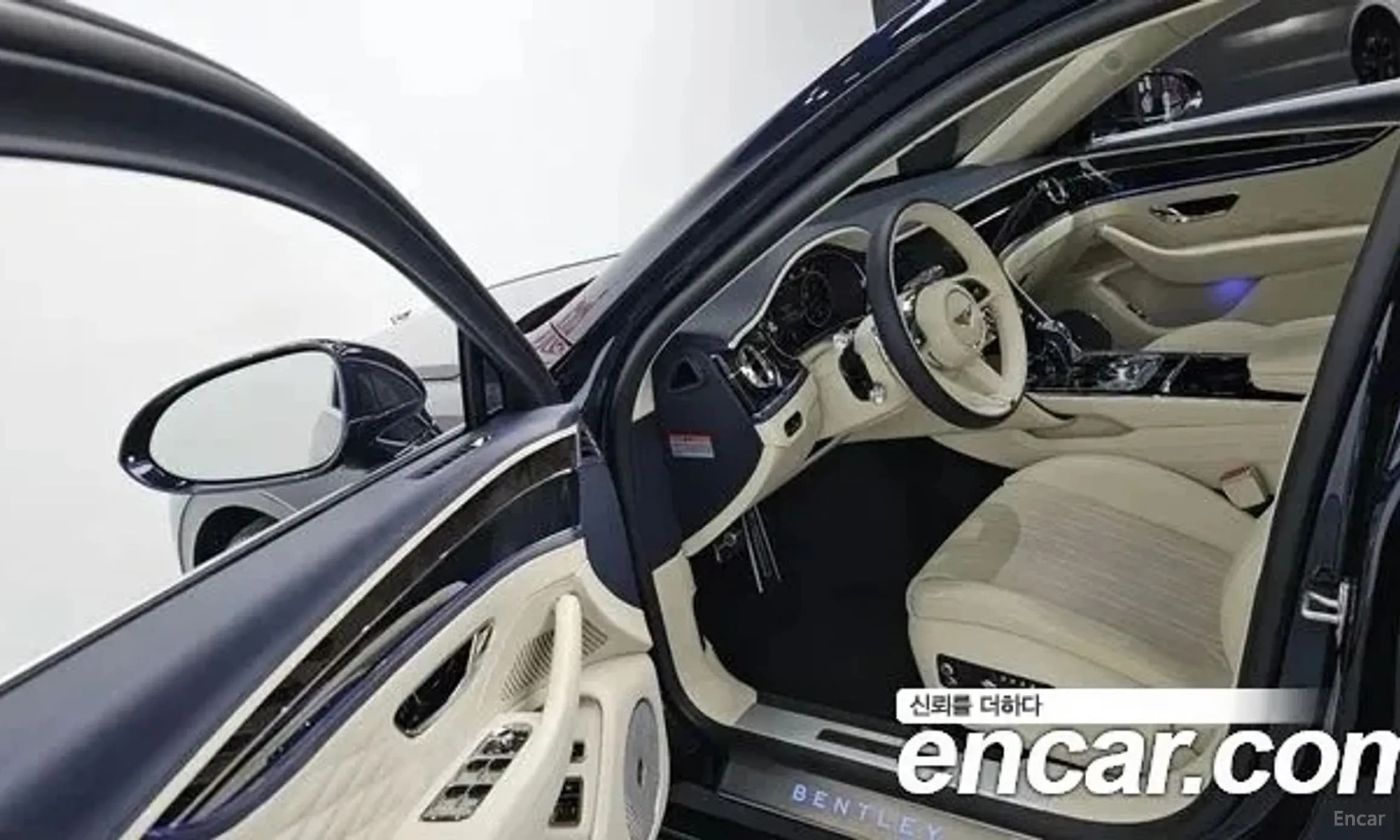 Flying Spur 3rd Generation