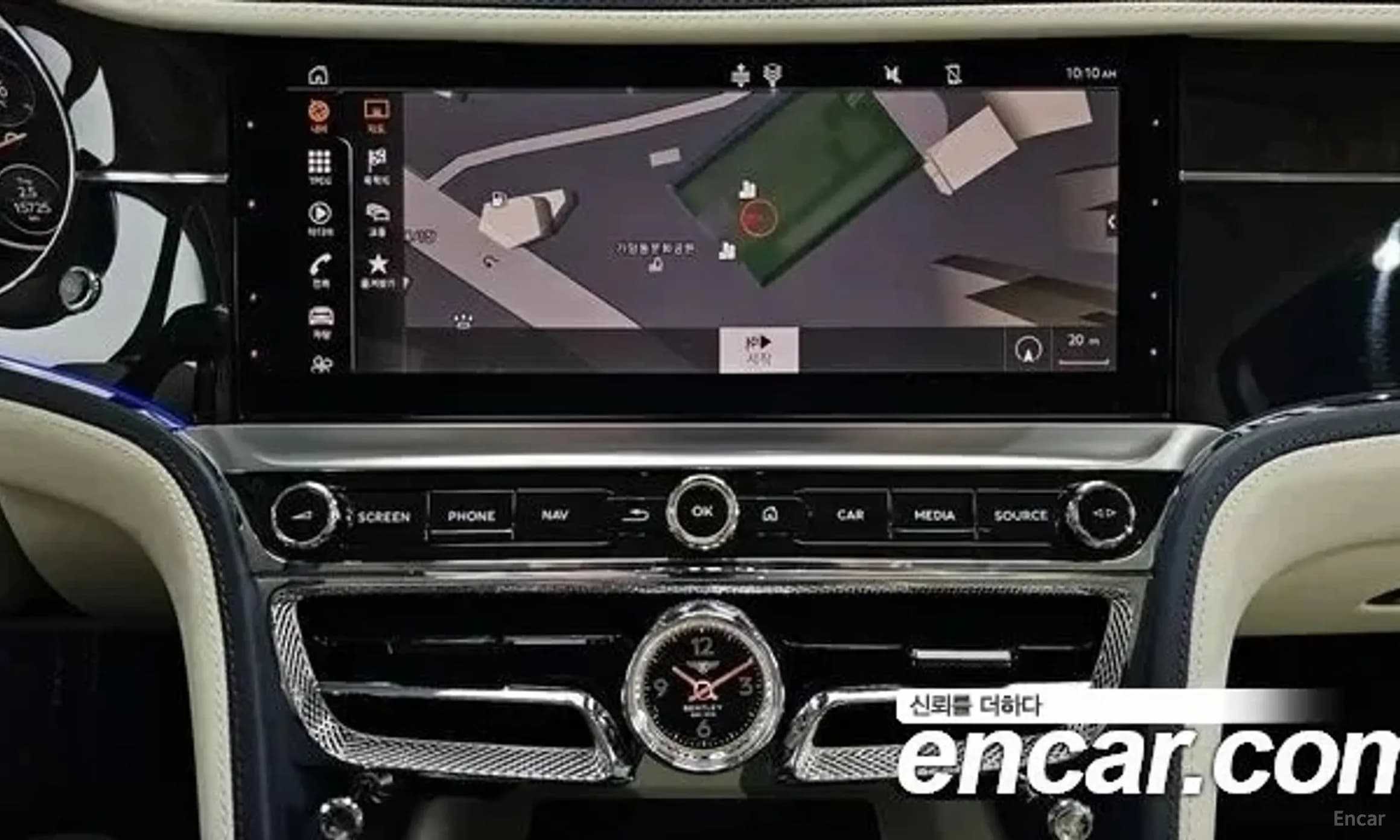 Flying Spur 3rd Generation