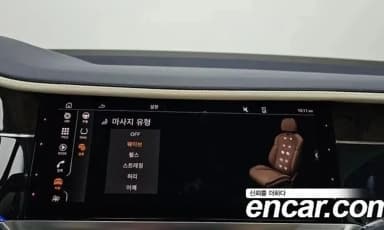 Flying Spur 3rd Generation