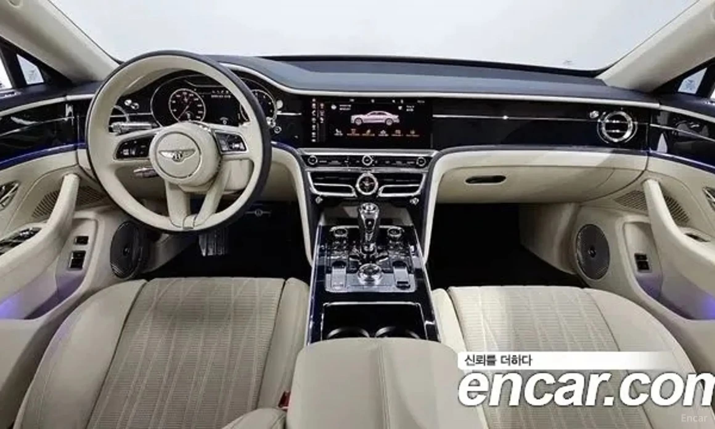 Flying Spur 3rd Generation