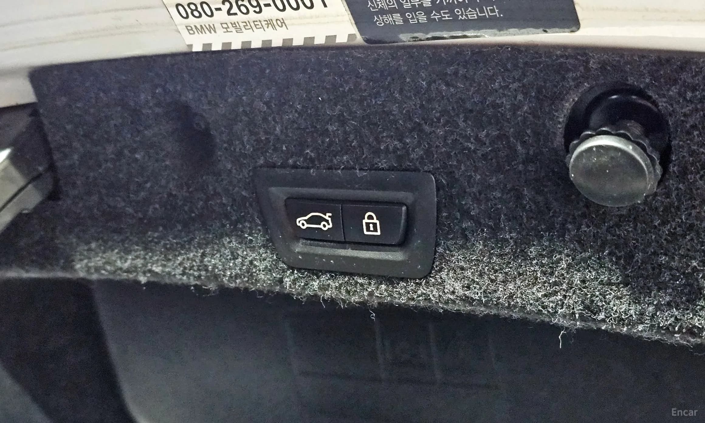 5 Series (F10)