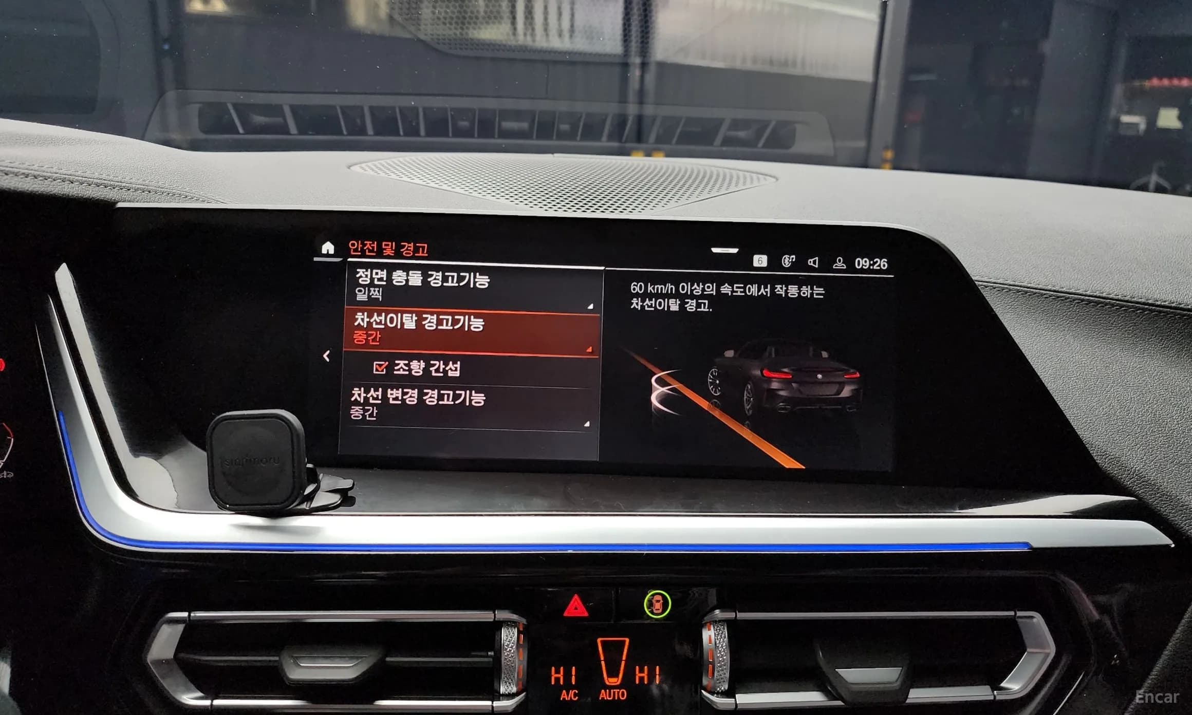 Z4 (G29)