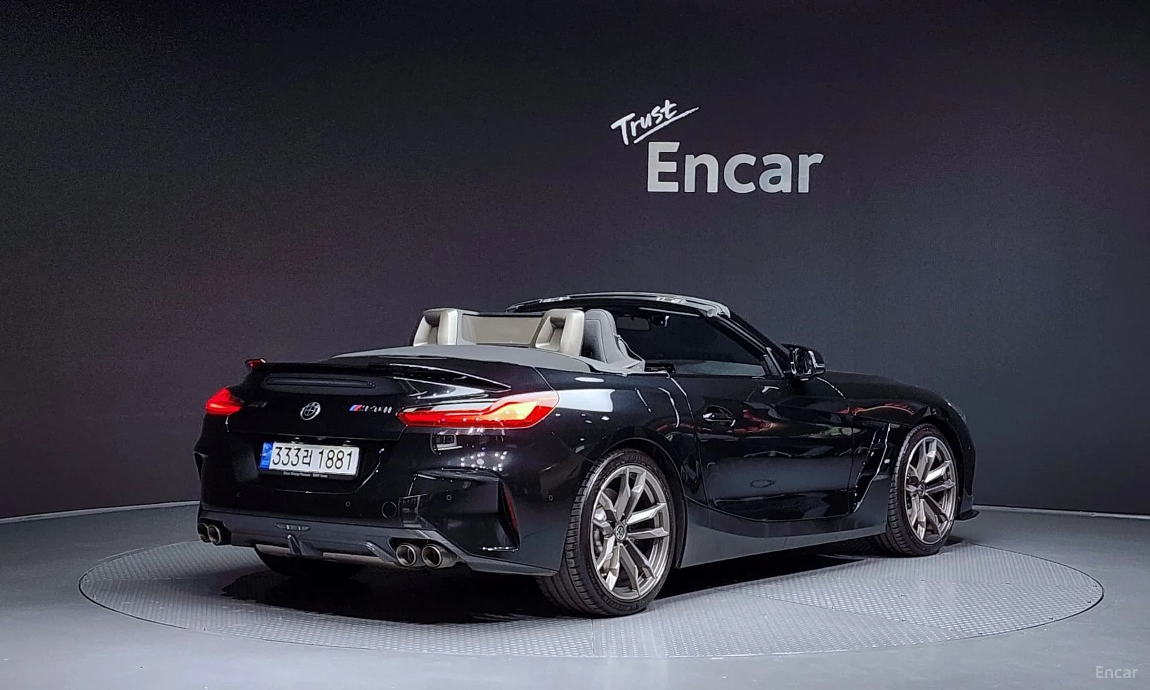 Z4 (G29)