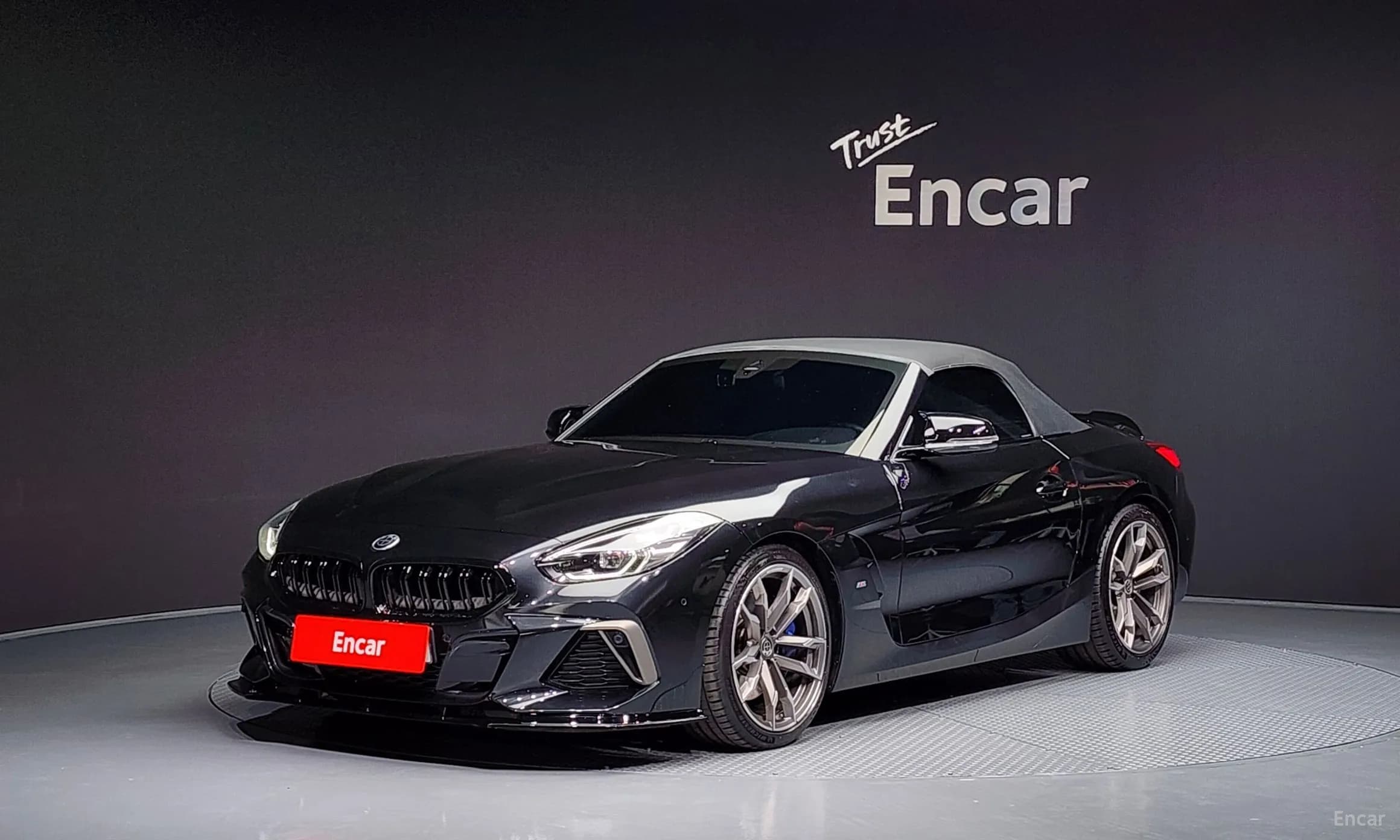 Z4 (G29)