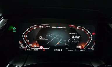 Z4 (G29)