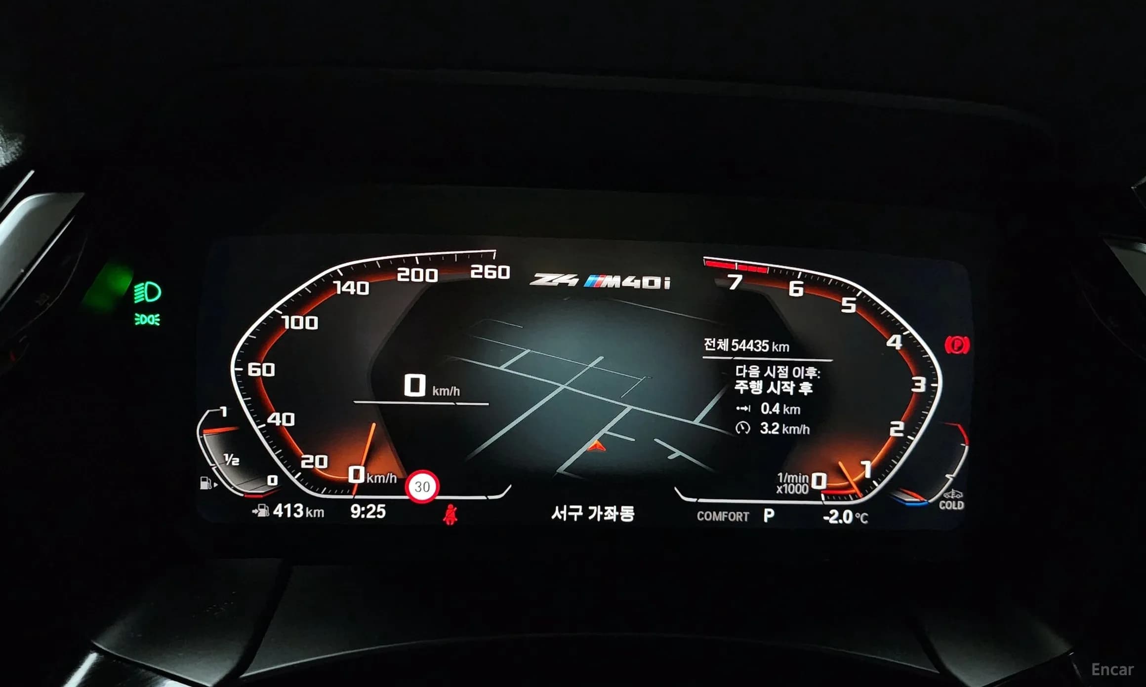 Z4 (G29)