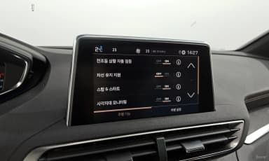 3008 2nd generation