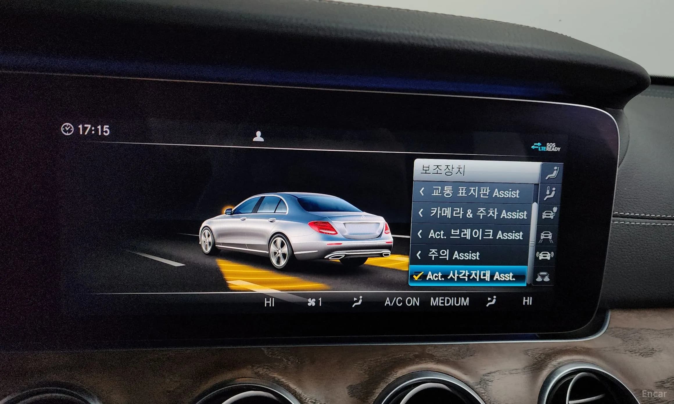 E-Class W213