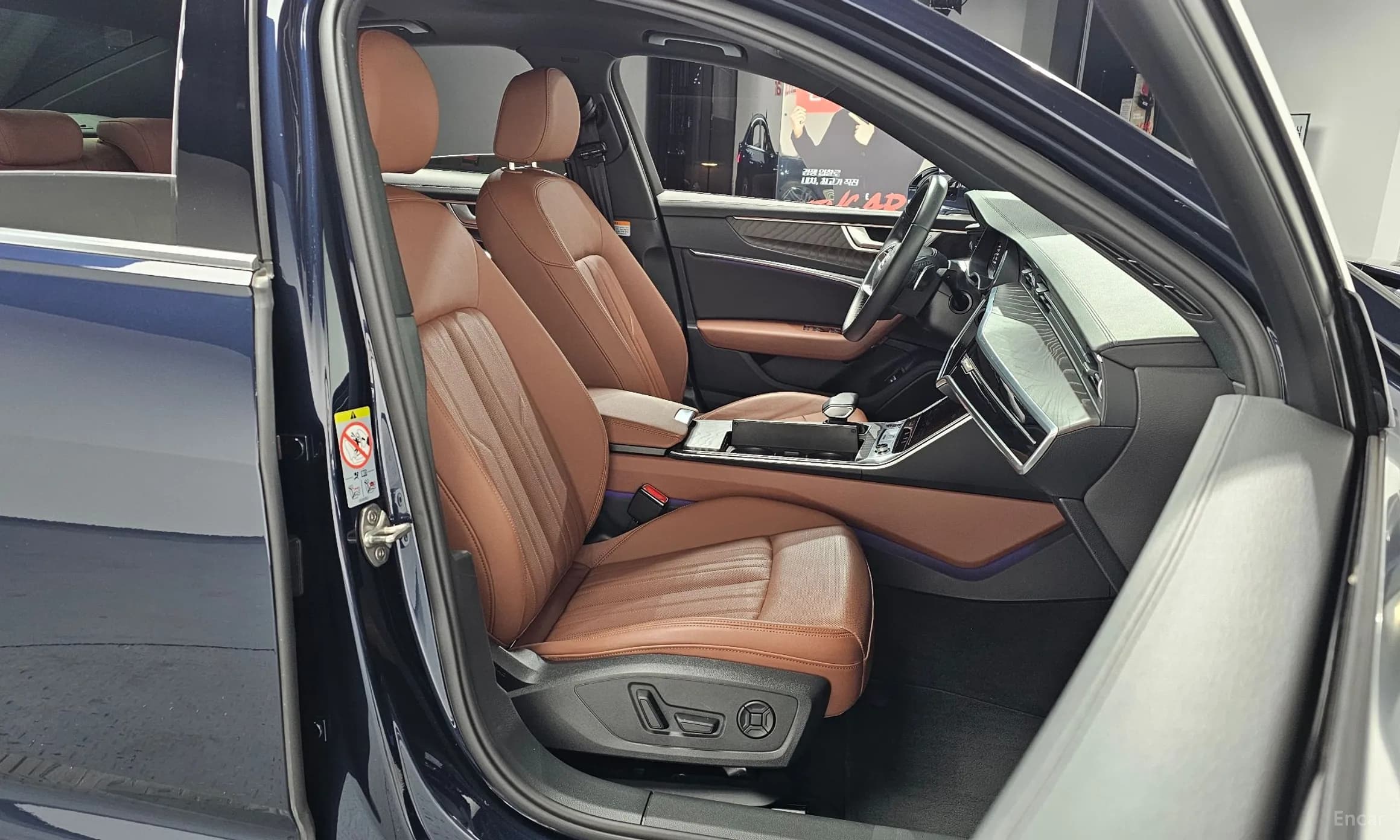 A6 (C8)