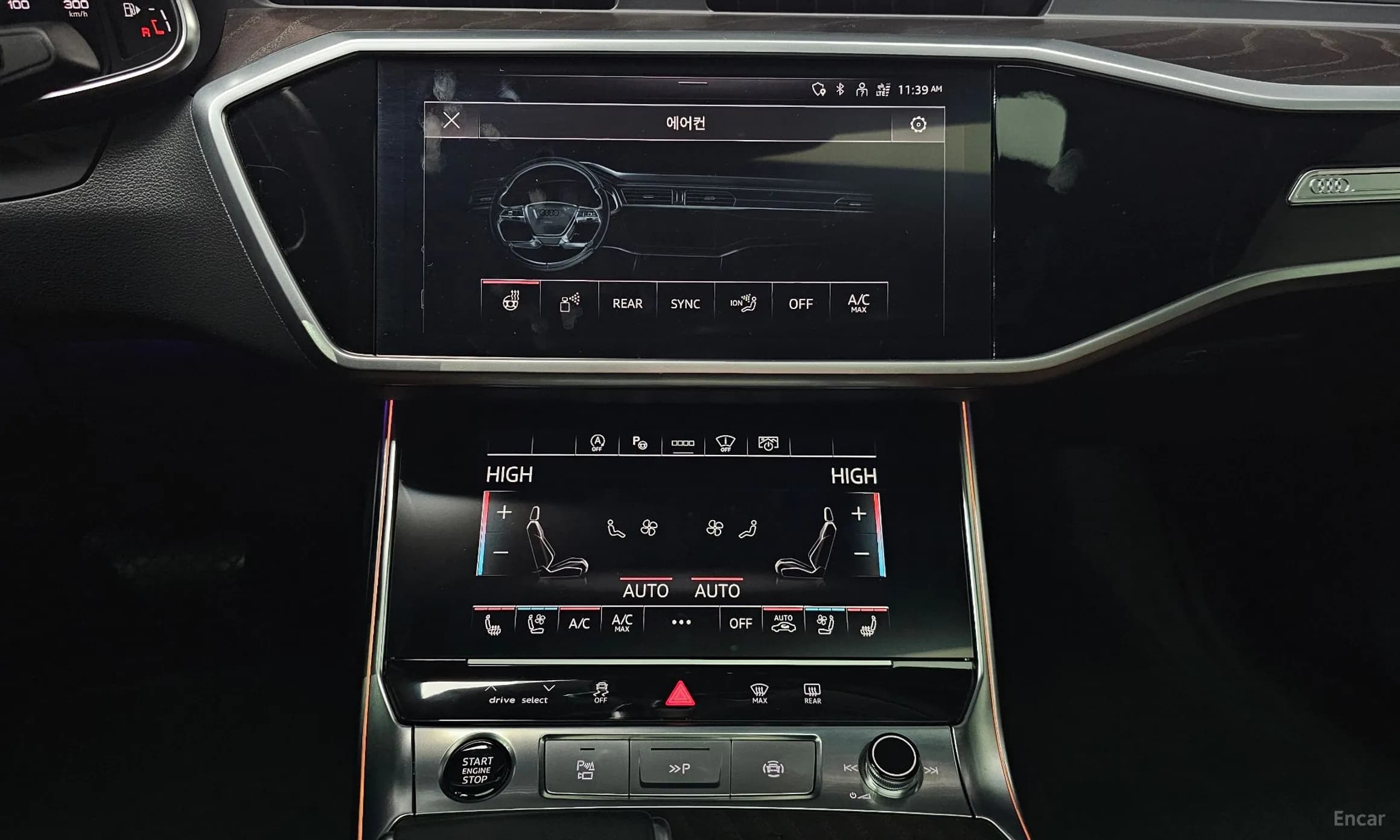 A6 (C8)