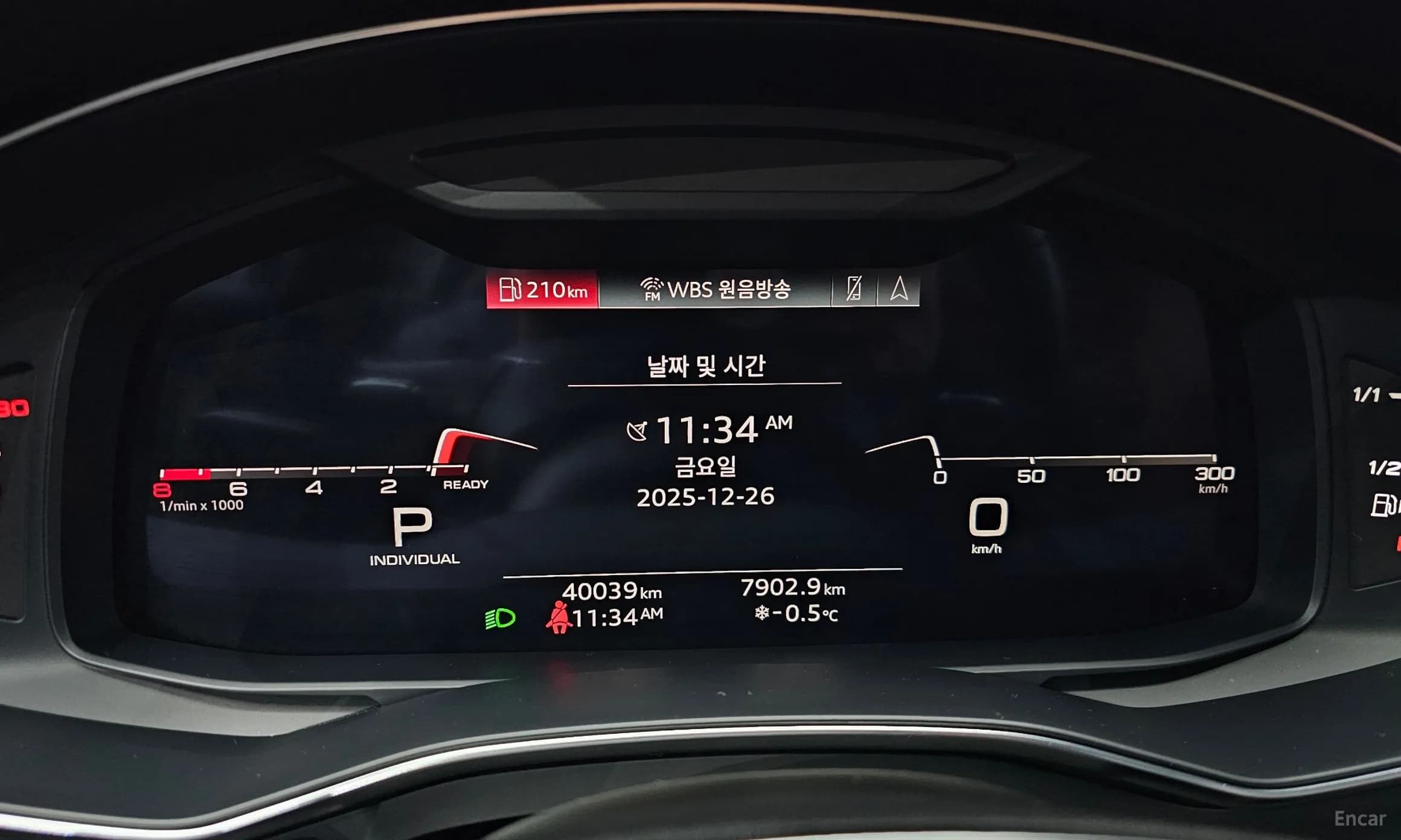 A6 (C8)