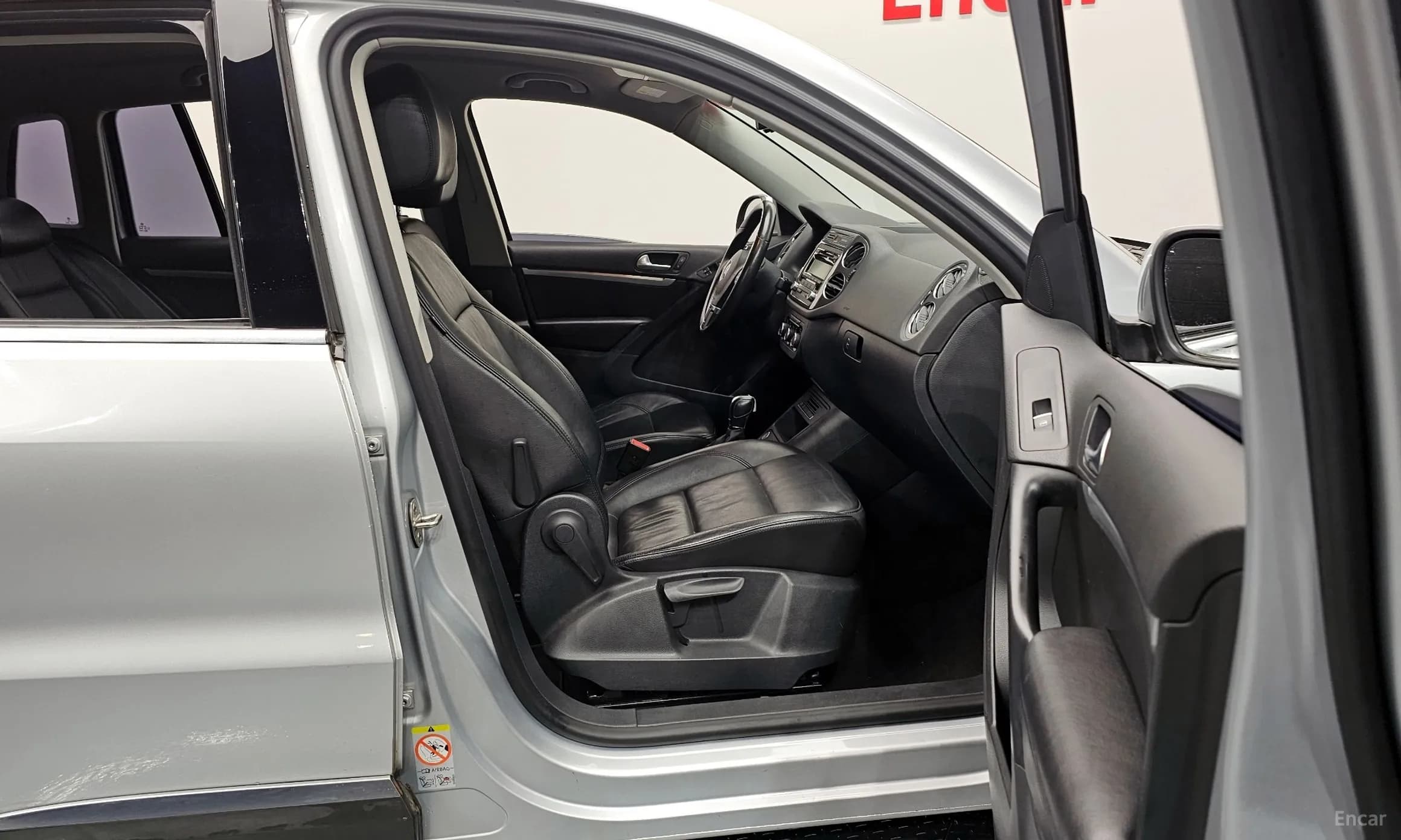 New Tiguan