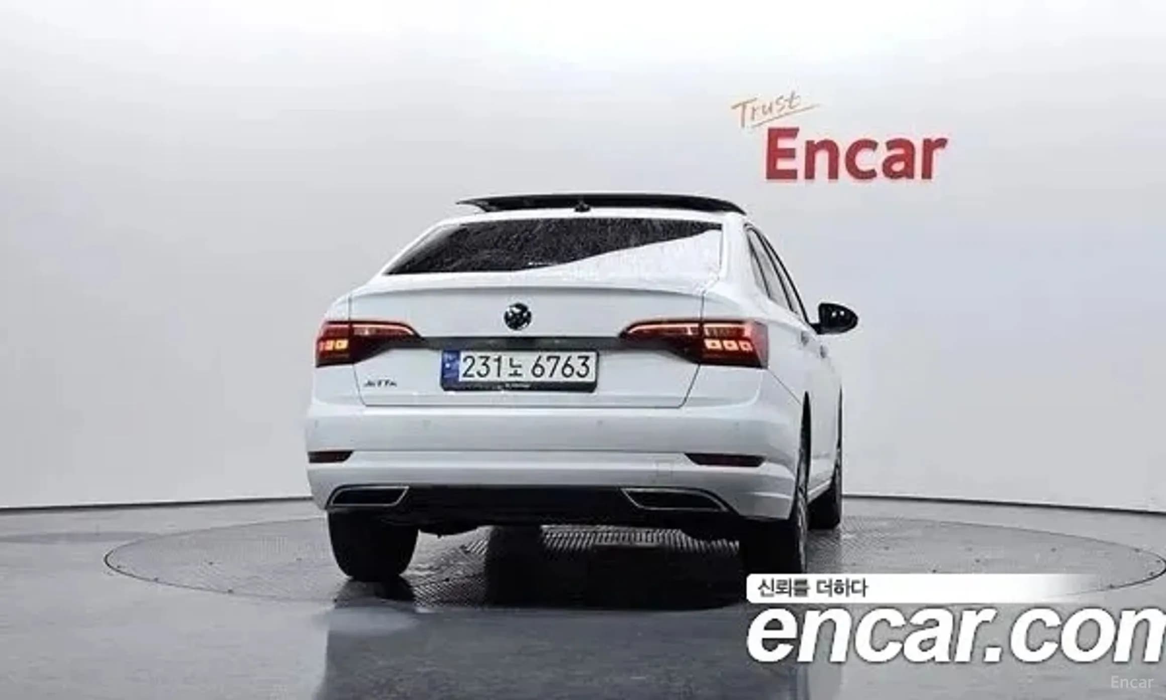 Jetta 7th Generation