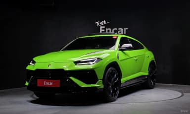 Urus
