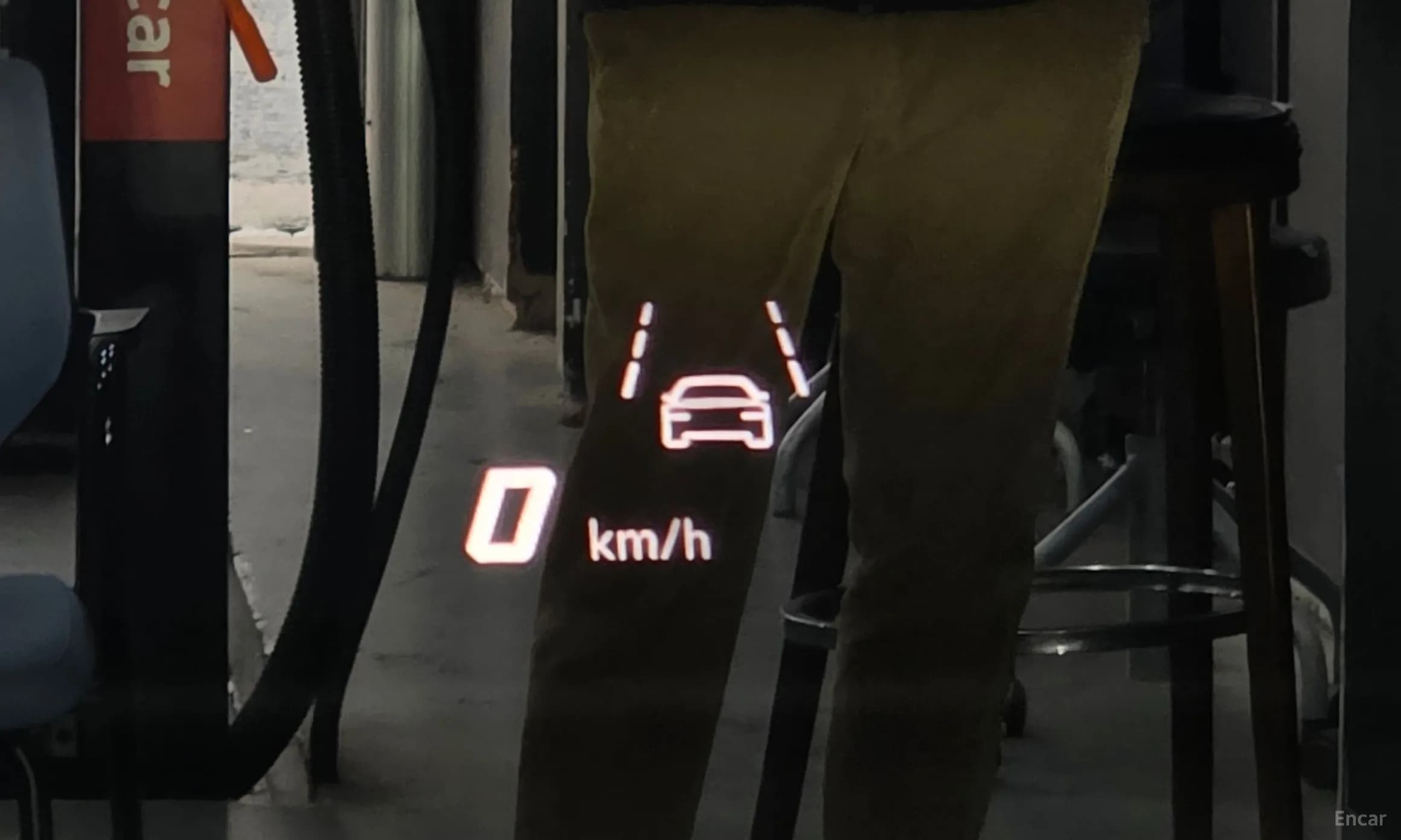 Urus