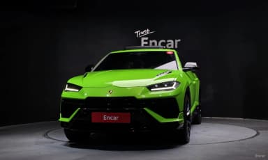 Urus