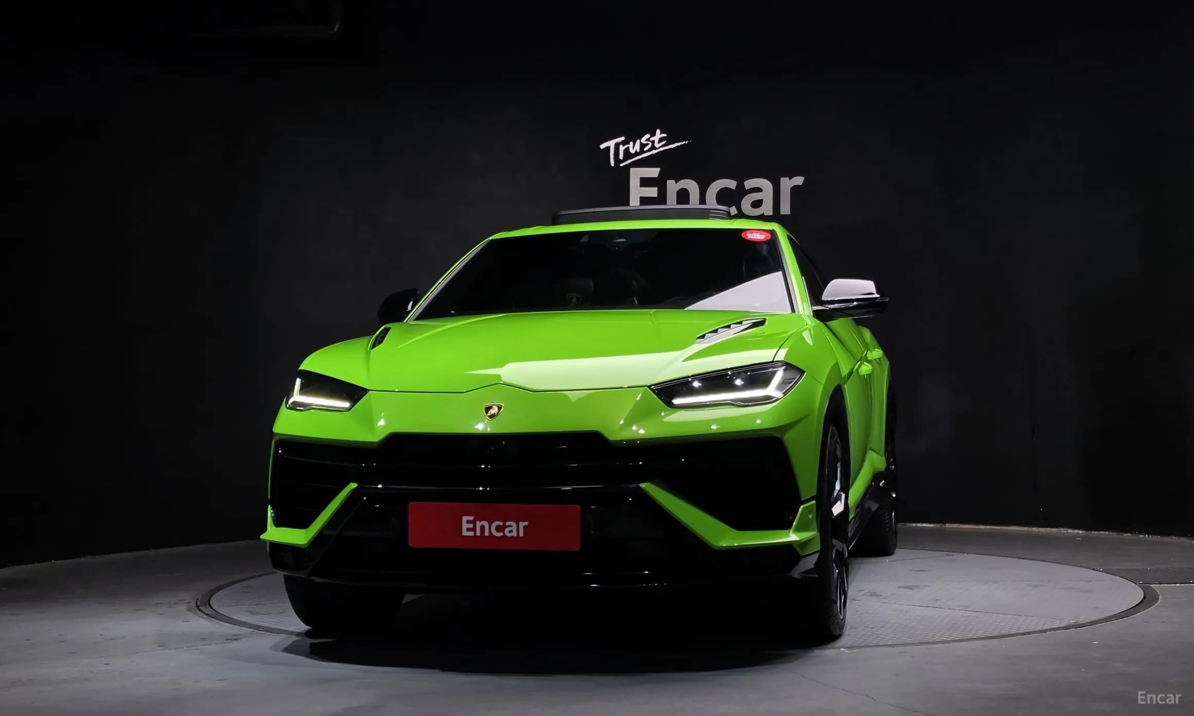Urus