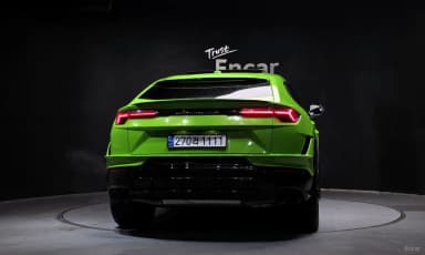 Urus