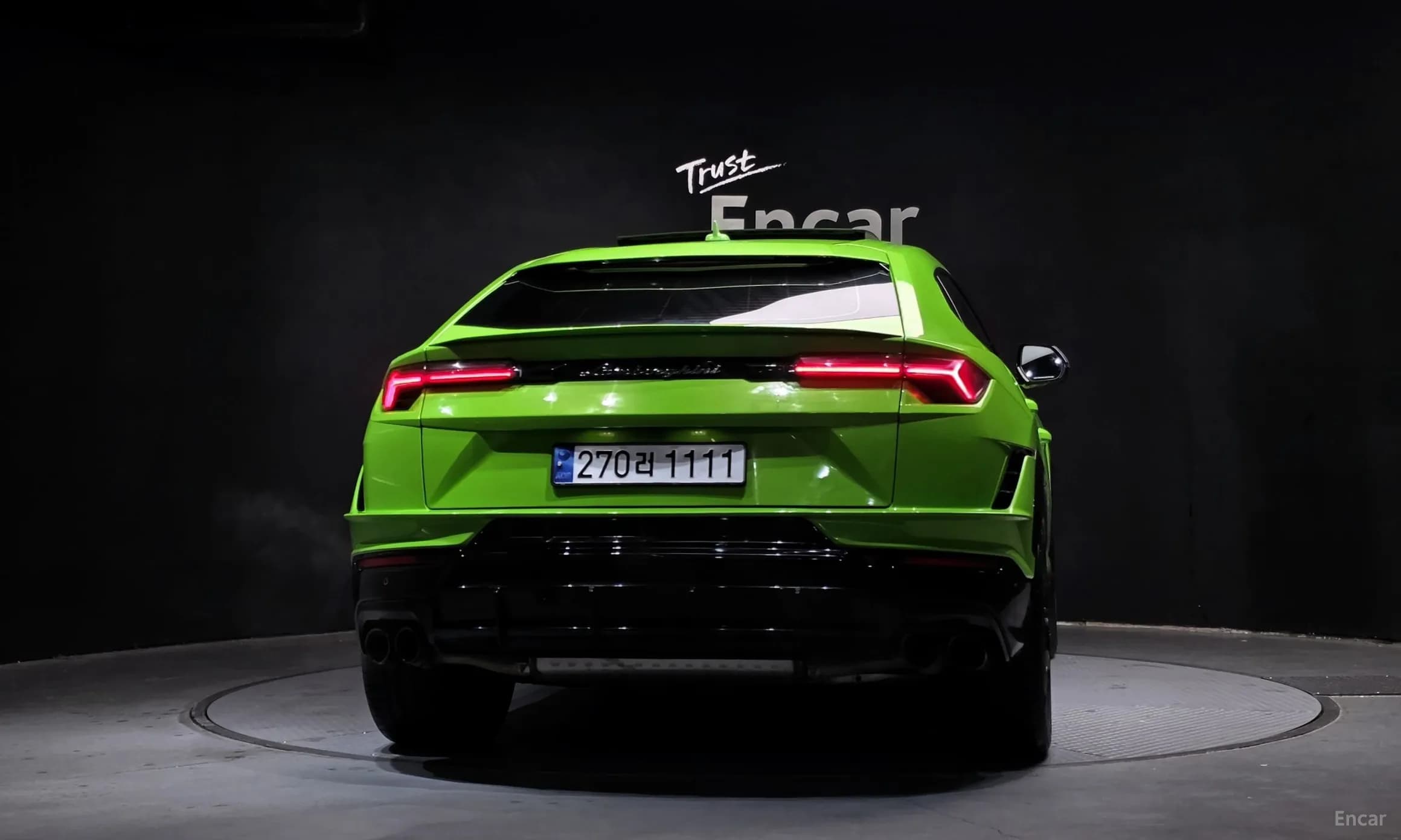 Urus
