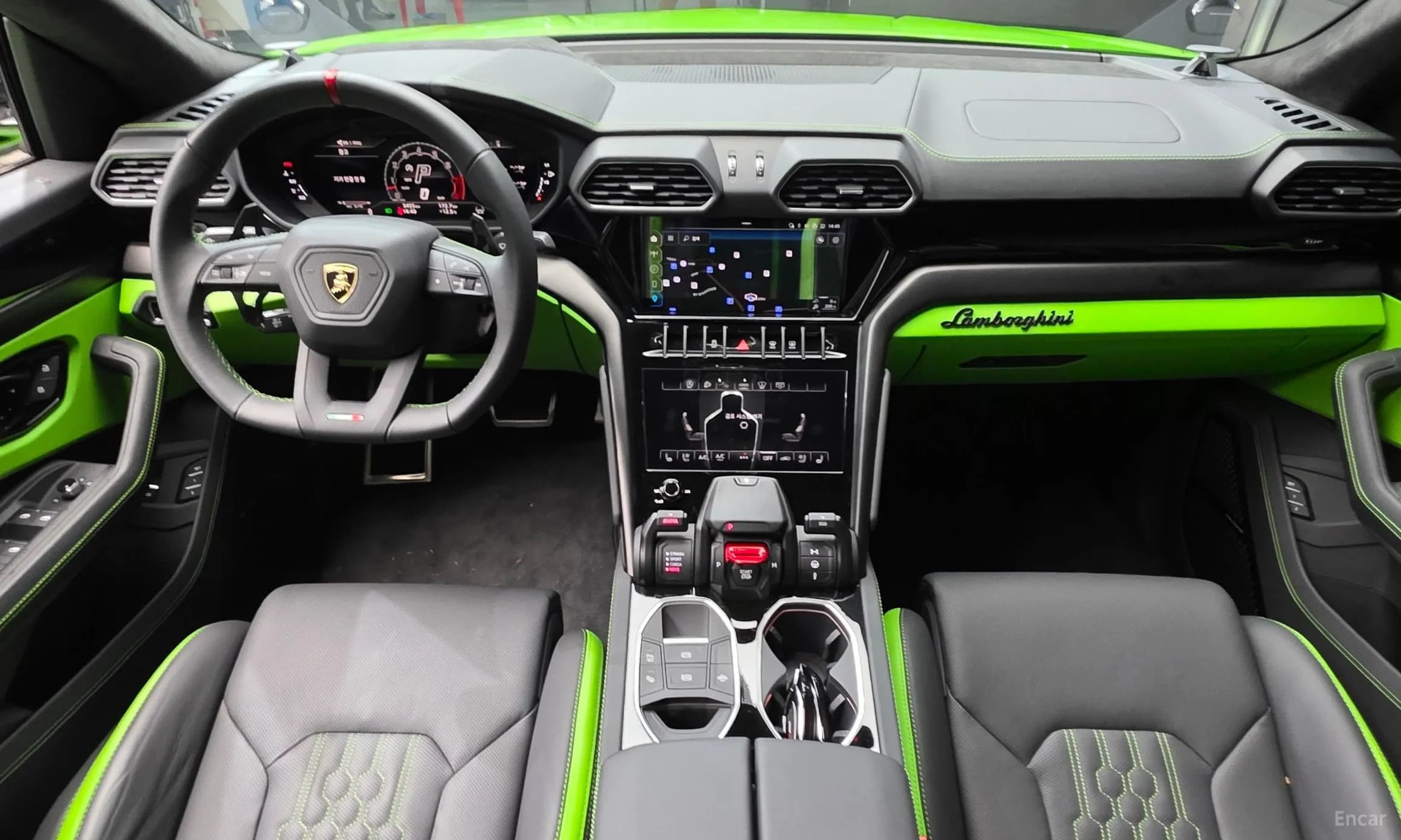 Urus