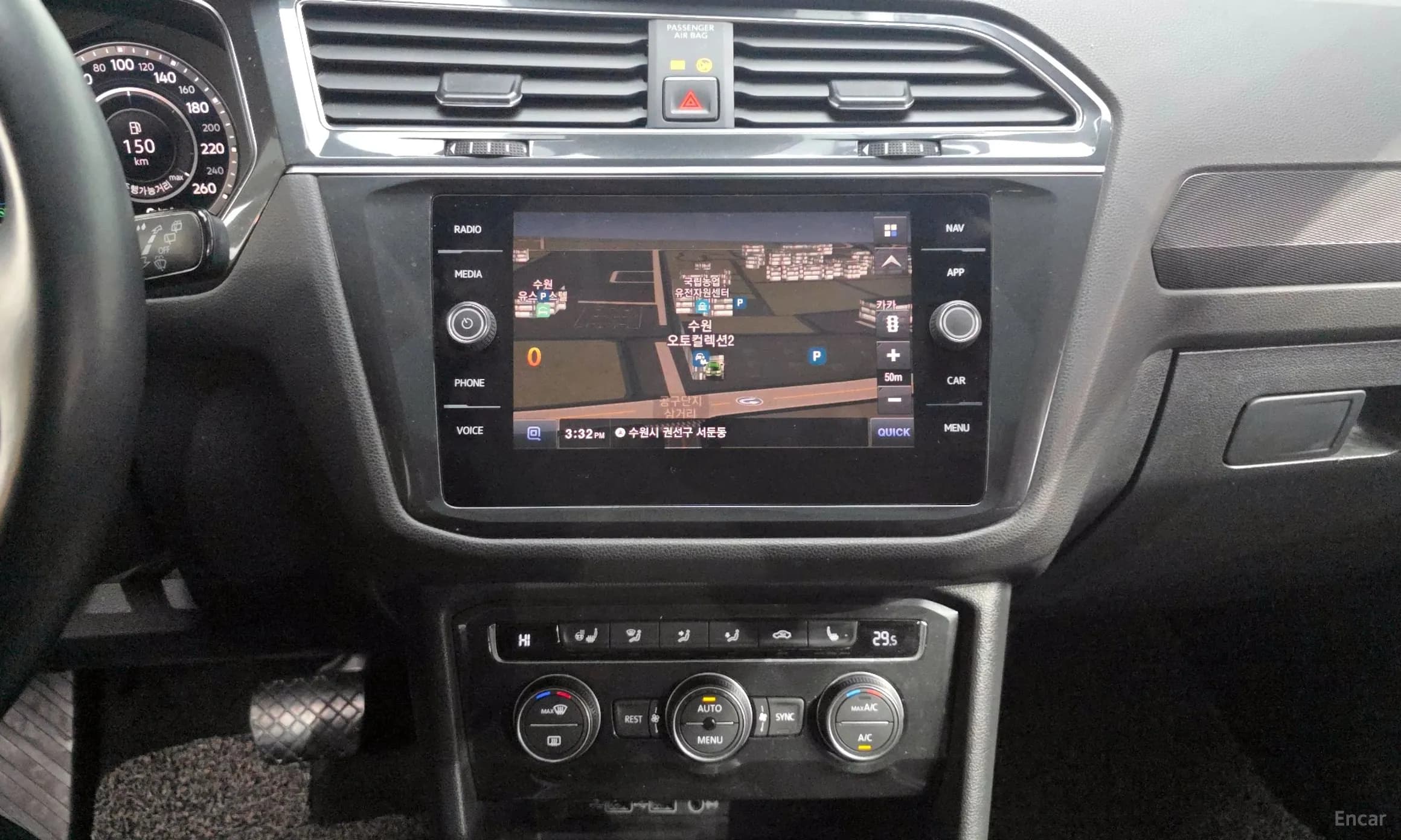 Tiguan All Space
