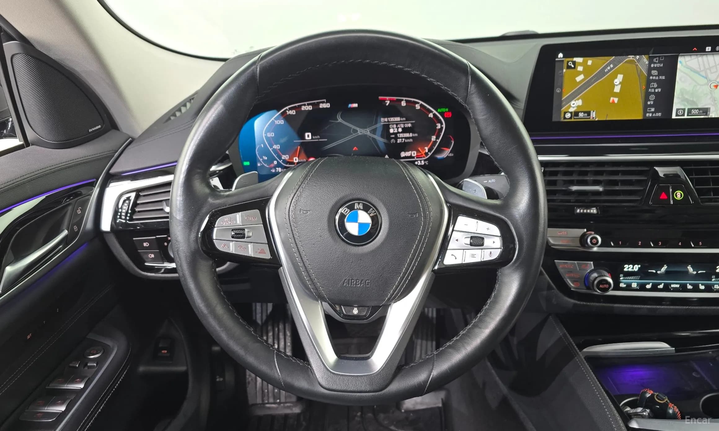 6-Series GT (G32)