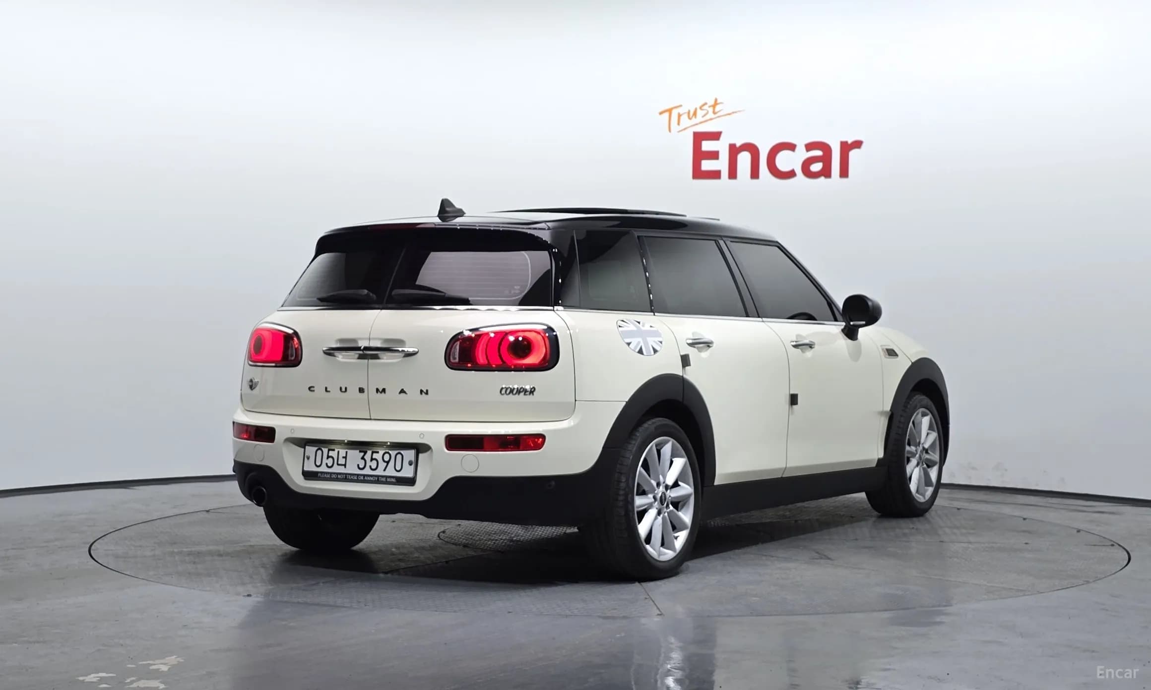 Cooper Clubman