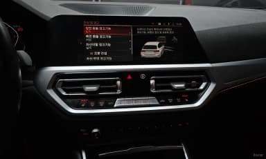 3 Series (G20)