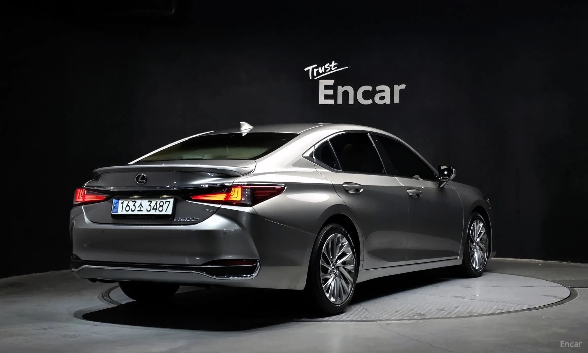 ES300h 7th Generation