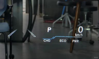 ES300h 7th Generation