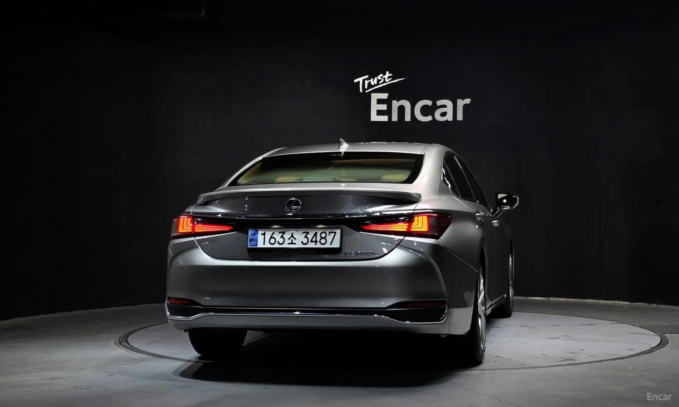 ES300h 7th Generation