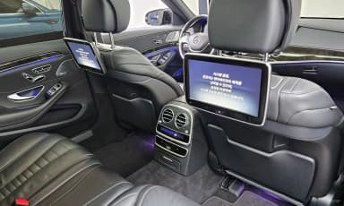 S-Class W222