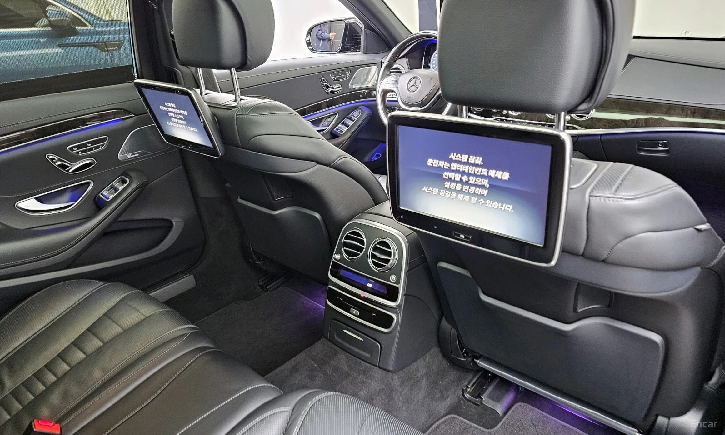S-Class W222