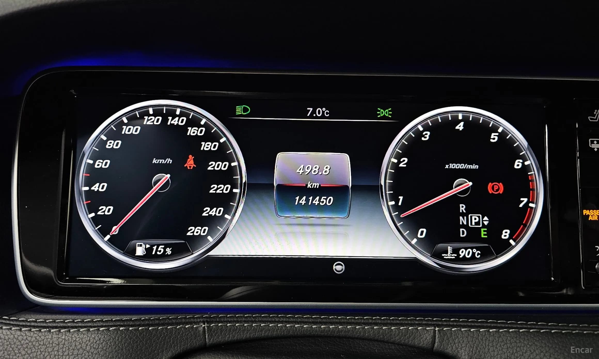 S-Class W222