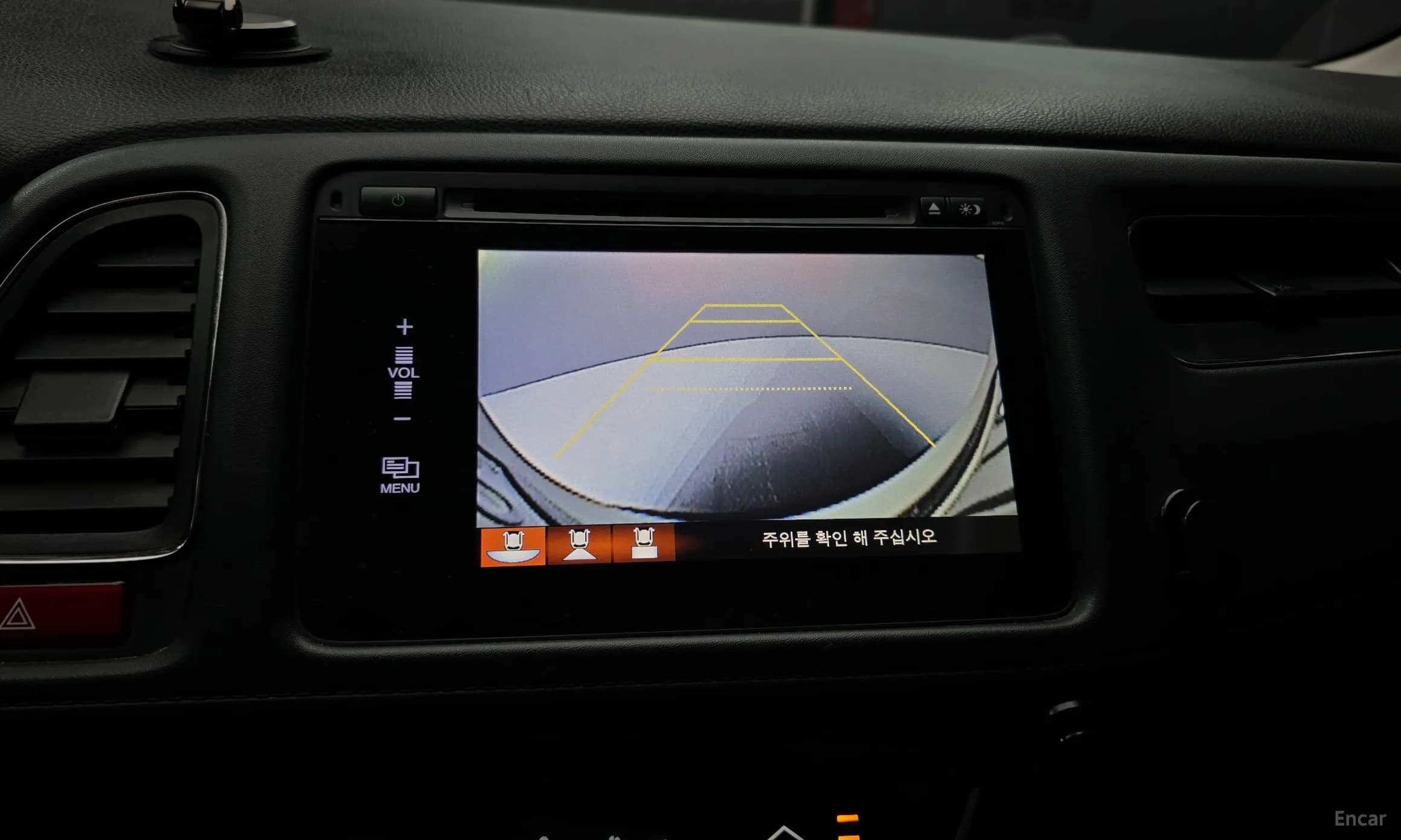 HR-V