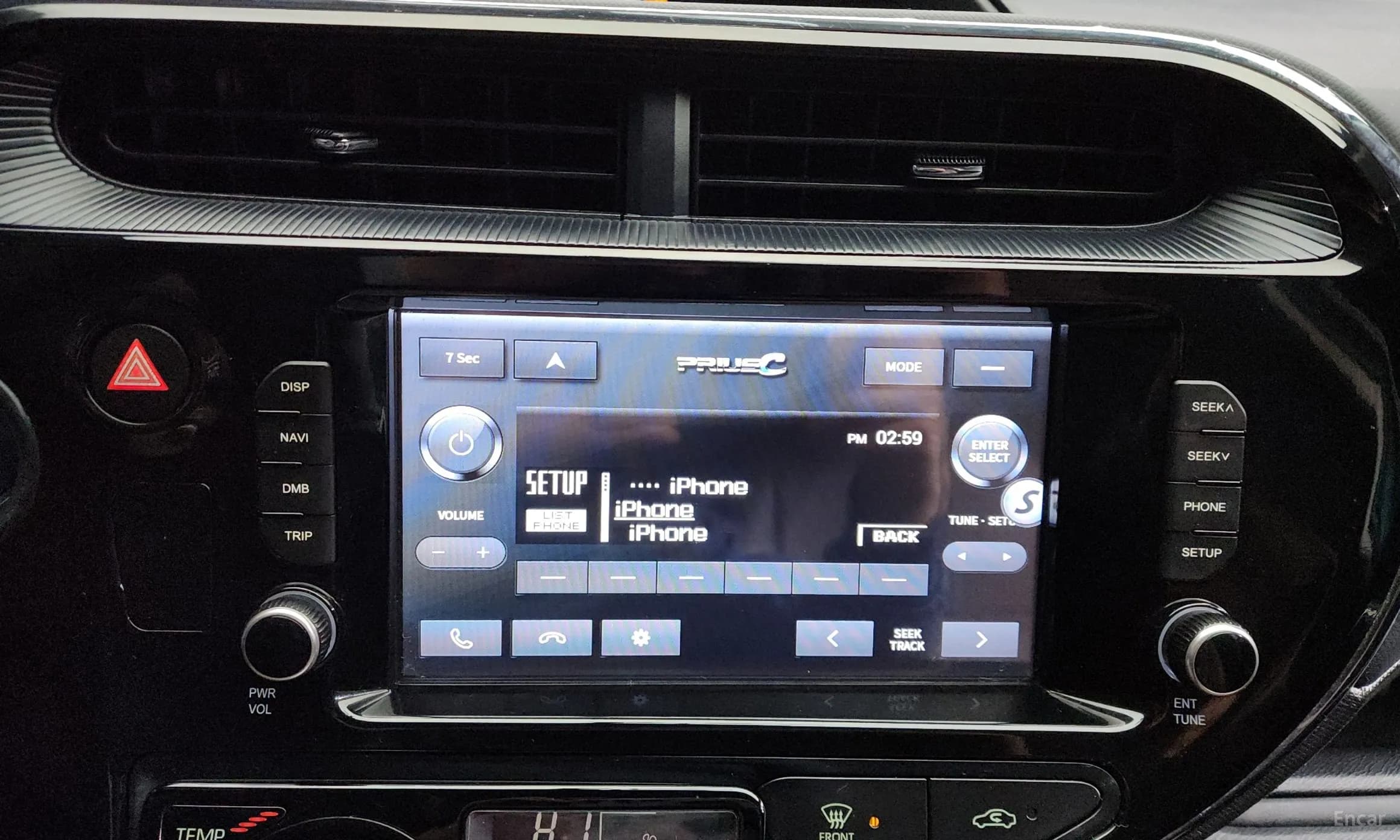 Prius C