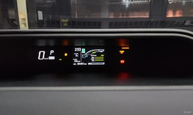 Prius C