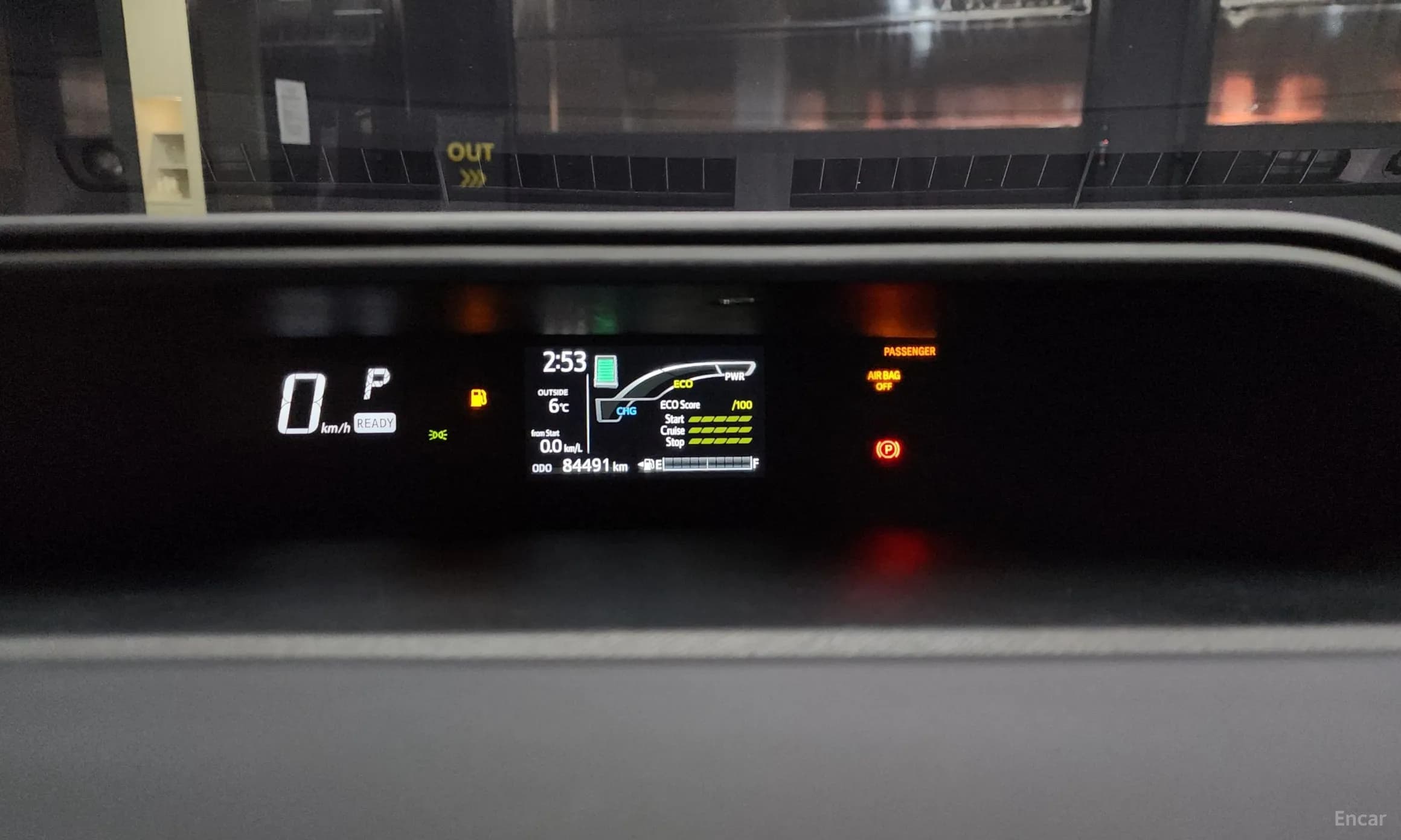 Prius C