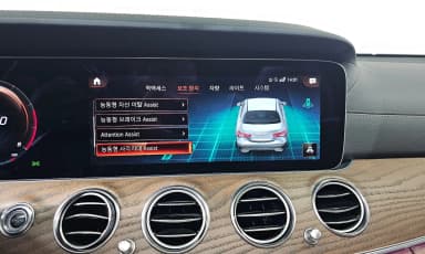 E-Class W213