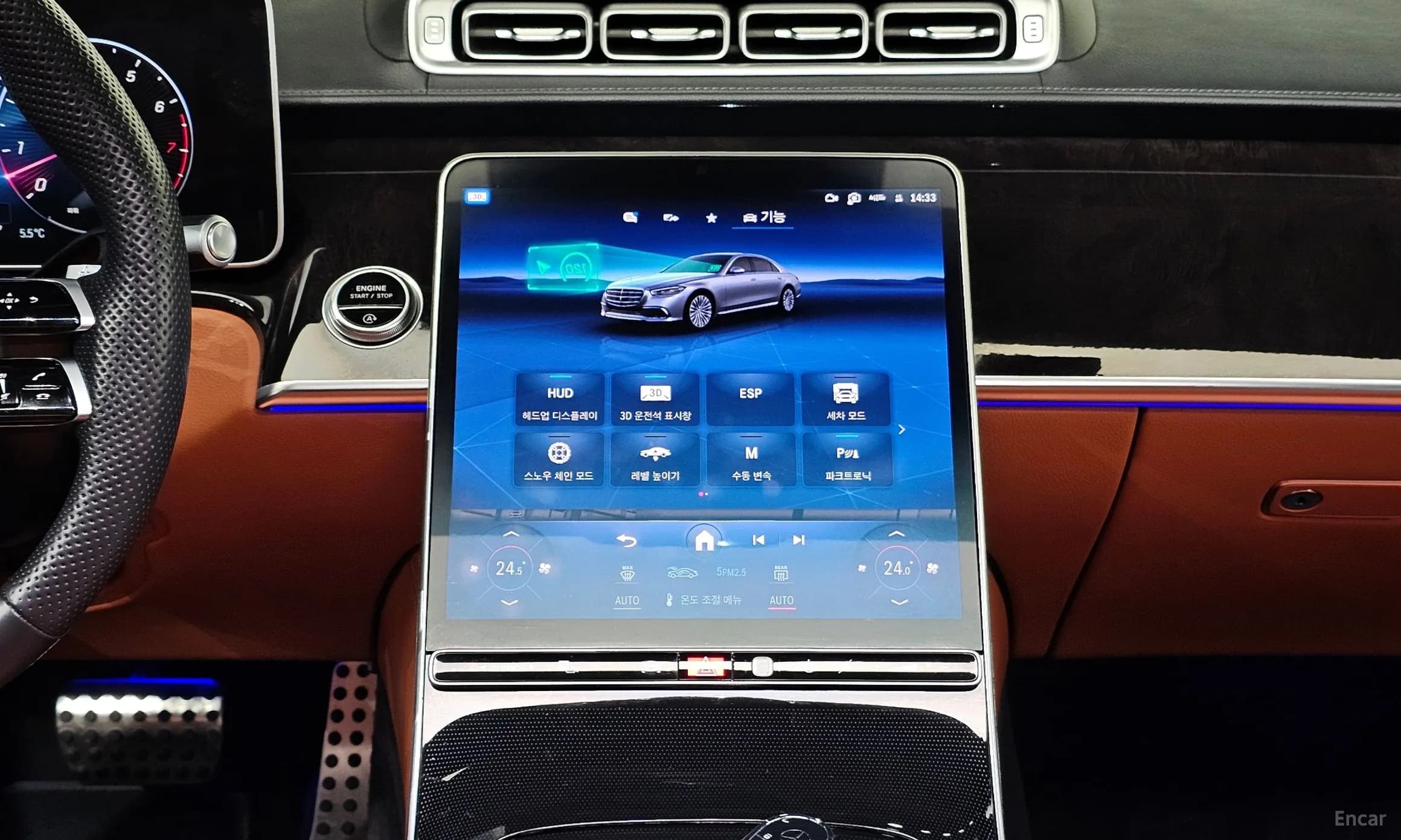 S-Class W223